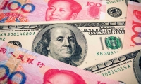 2023年中国钢产量预计约102亿吨 运行总体平稳