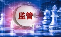 国轩高科：预计2027年海外交付超100GWh